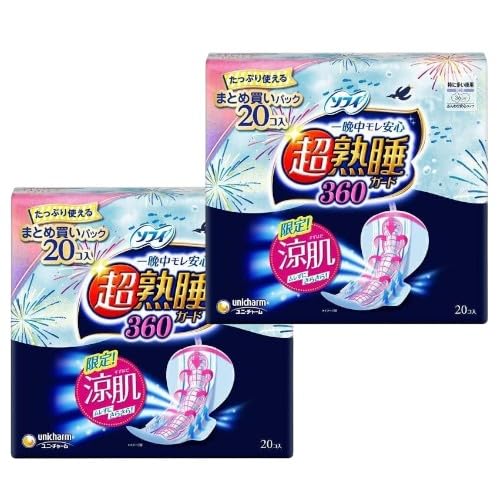 

Sophie Super Deep Sleep Guard Cool Skin 360 Especially for night use 36cm x 2 pack set Sanitary products [Bulk Purchase] (20 pieces)