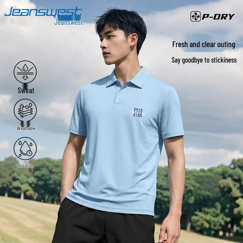 Jeanswest Men s Quick-Dry Ice Silk Polo T-Shirt M