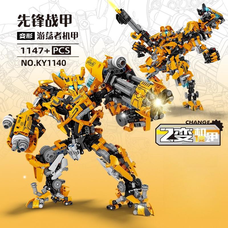 Dual Form Transforming Robot Assembly Model Creative Ornament Playset-Educational Children'S Building Blocks Toy