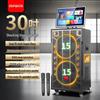 Audio & Video – Karaoke-Player