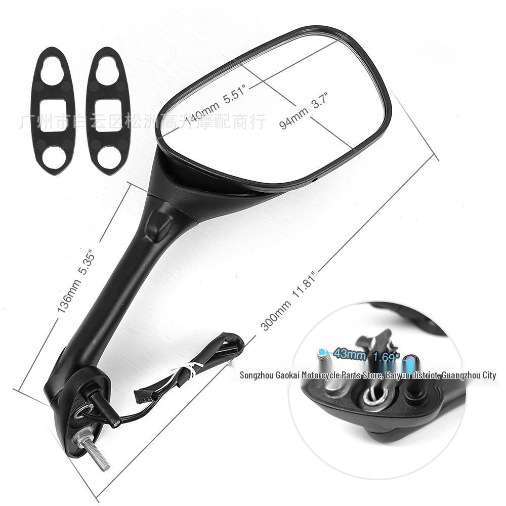 Rearview Mirror for Suzuki GSXR600/750 K11 & GSXR1000 K9 (2009-2013)