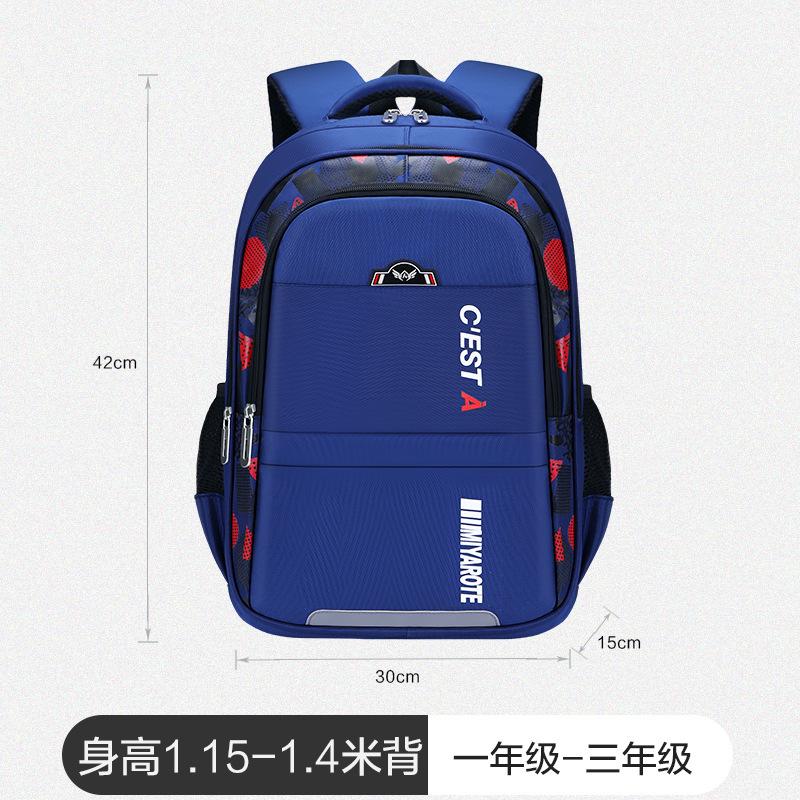 New Children School Bags Kids Backpack In Primary Schoolbag For Teenager Boys Waterproof Backpacks Book Bags satchel
