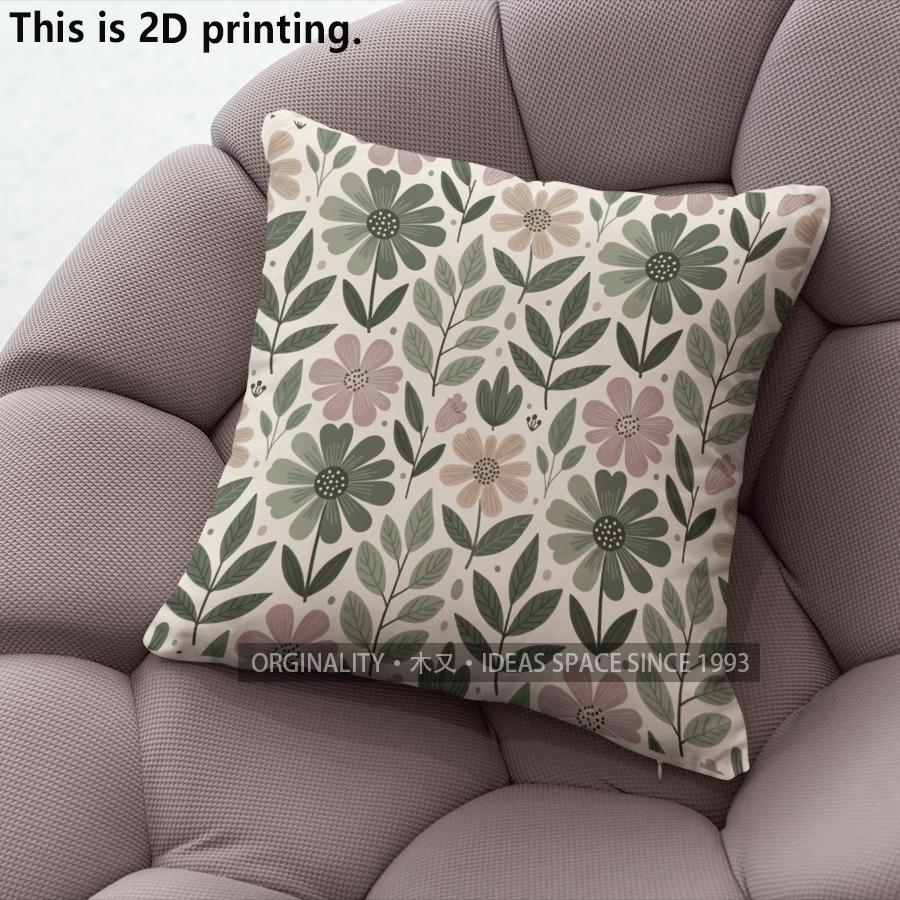 Vintage Floral Print Throw Pillow Covers Pattern Cushion Cover Suitable For Sofa Bedroom Car Pillow Cover