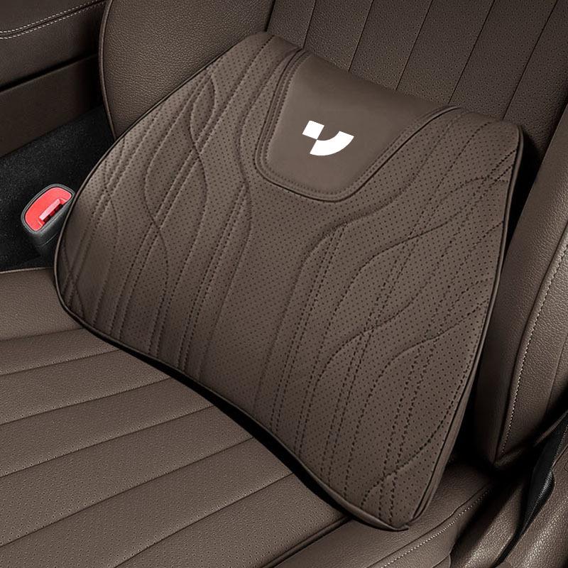 2024 Ji Yue 07 Headrest & Lumbar Support Cushion - Memory Foam Neck Pillow & Lumbar Pad