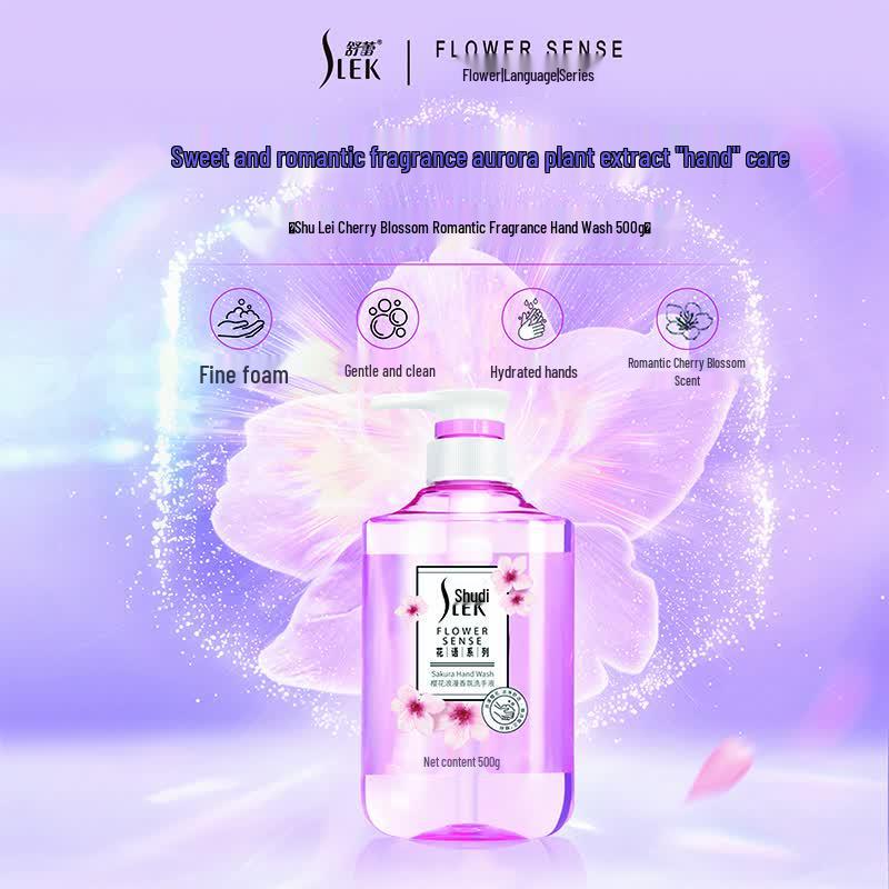 ShuLei Sakura Blossom Hand Wash