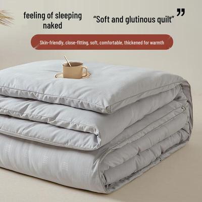 All-Season Polyester Quilt