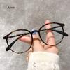 Vintage Round Computer Glasses Classic Tranpsparent Minus Diopter Eyewear Blue Light Blocking Prescription Glasses 0 To -4.0