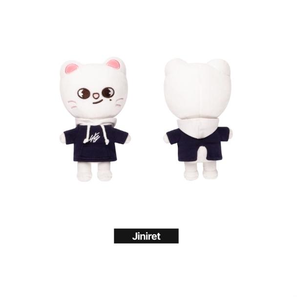 Stray Kids ONGOING [SKZOO PLUSH MINI Ver.]