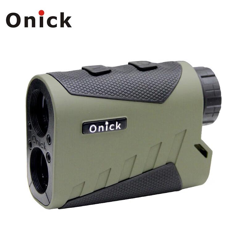 

Onika Handheld Laser Rangefinder Telescope