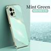Luxury Plating Case For Xiaomi Redmi Note 12 Pro Plus 5G Silicone Cover For Xiaomi Redmi Note 12 Pro 4G 5G Redmi Note 12 4G Case