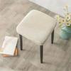 Small Square Stool Cover Elastic Removable Dustproof Household Chair Shroud Light Wear-resistant Durable Chair Cover