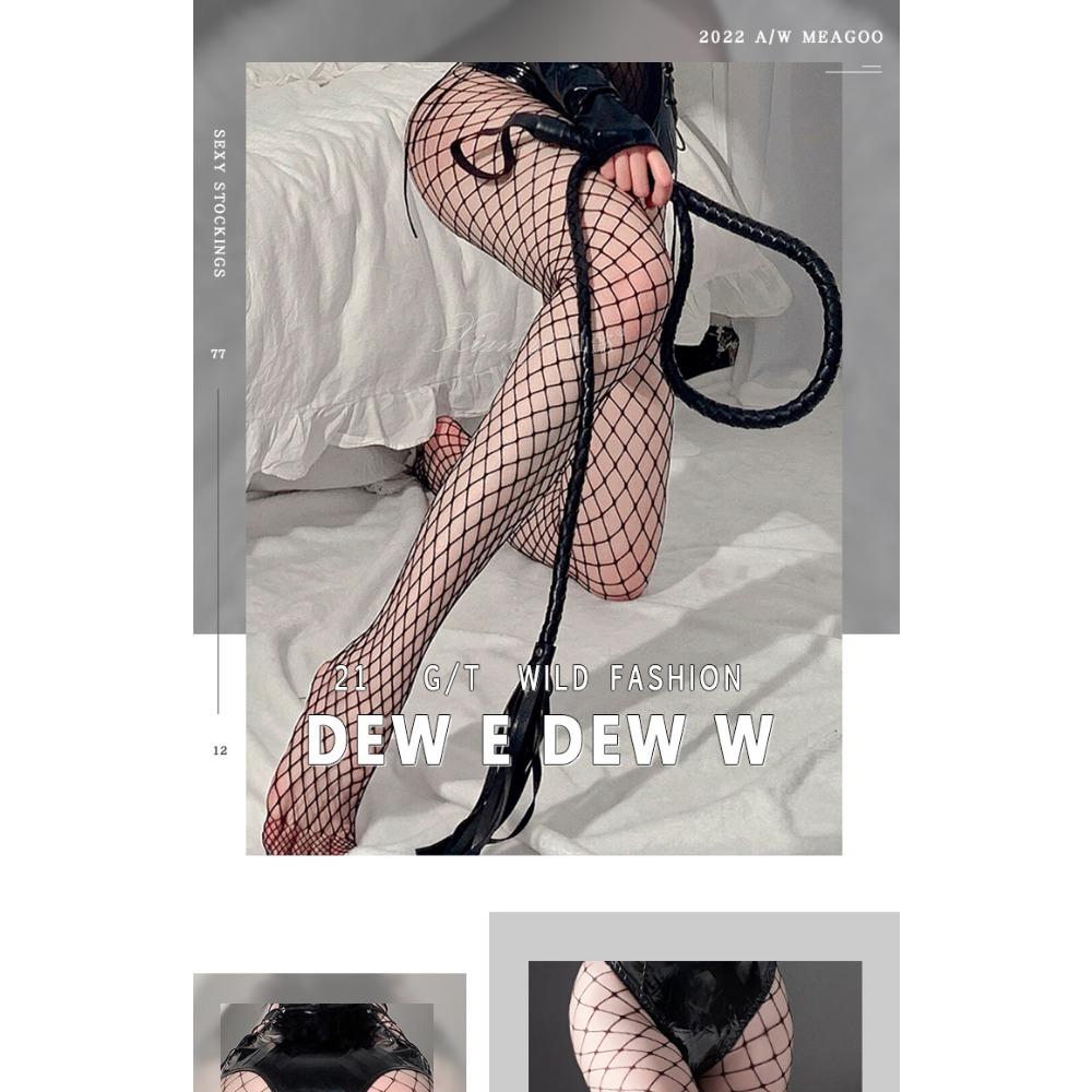 Xianyi Sexy Sexy Black Stockings Full Body One-piece Open Temptation Free Flirting Big Eyes Mesh Socks Women's Large Size W12