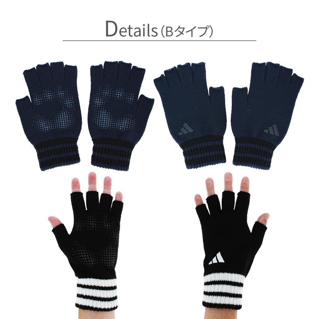Adidas Made In Adidas Hand Perfect for Cold Black Men's Gloves, Japan, Brand, Non-Slip, Fingerless, Washable, Commuting, Running, Sports, Soccer,