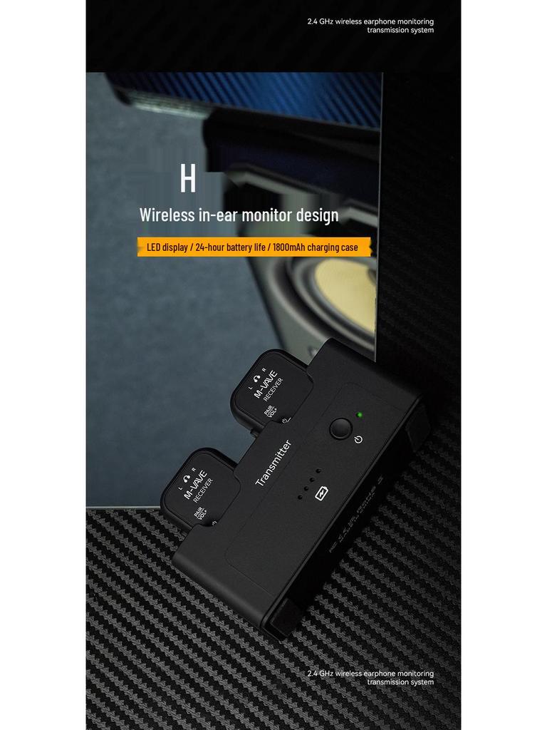 Portable Wireless In-Ear Monitor System with Charging Case, One-to-Two Transmitter and Receiver.