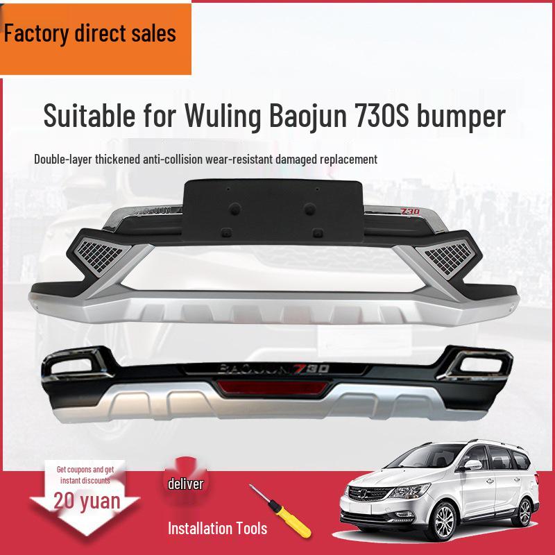 

Compatible with 16 Models: Wuling Baojun 730S Front and Rear Bumper, Specially Modified for Baojun 730 2014 Rear Bumper Bar and Full Bumper Set