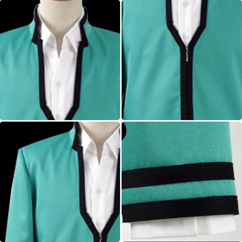 Anime Cosplay Costume Men School Uniform The Disastrous Life Women Skirt Cosplay Props Suits