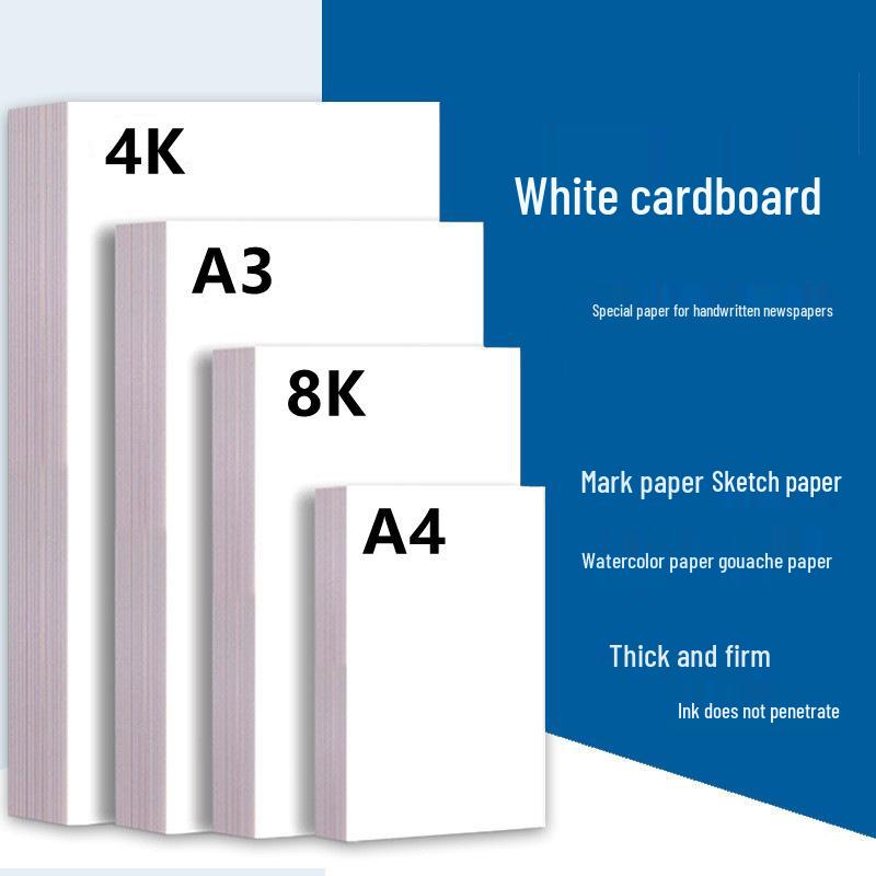 

Thick A4 White Cardstock for Children s Art & Drawing A4 230g