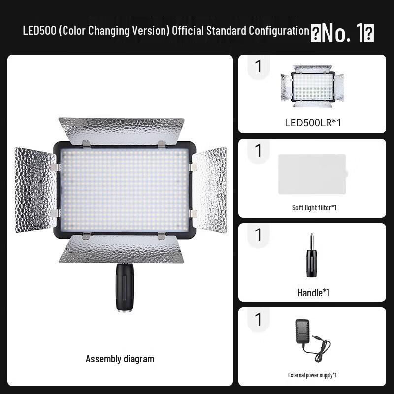 Светодиодный видеосвет Godox LED500 Bi-Color