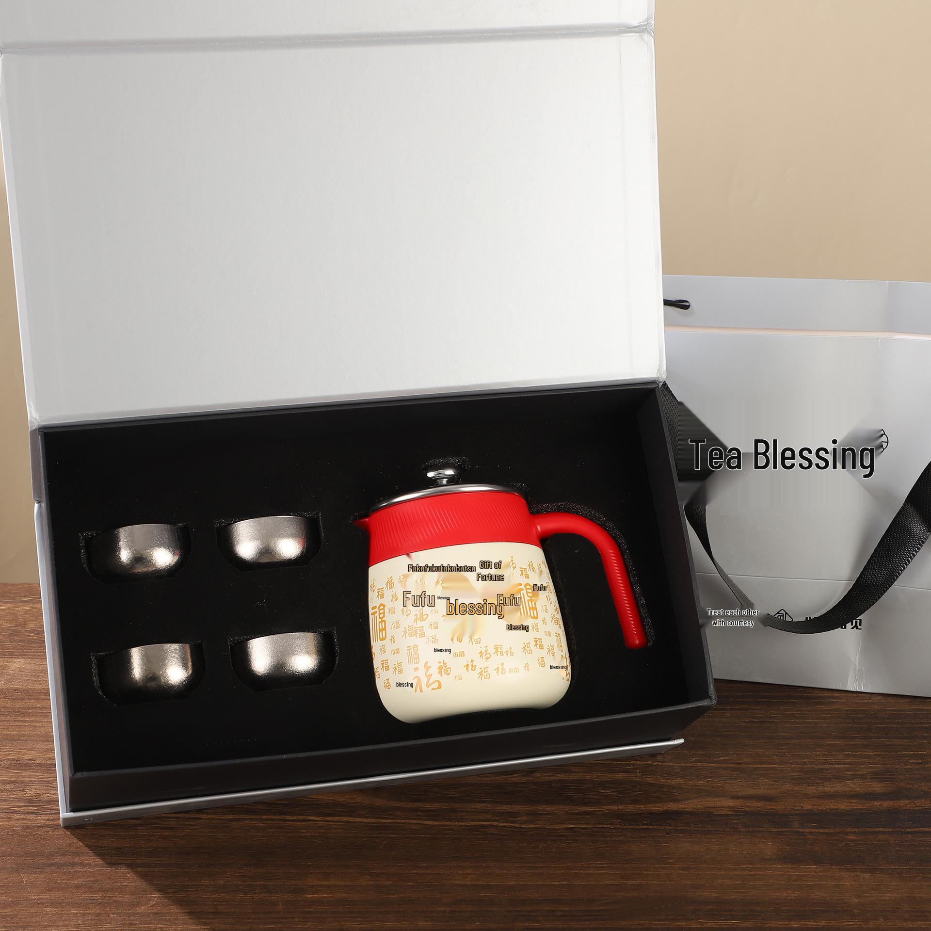 Chinese-Style Titanium Stewing Teapot Gift Set with Handle & Tea Separation 700ml