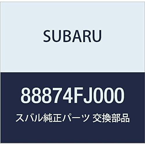 

Оригинальный код детали SUBARU Smart Antenna Номер детали 88874FJ000