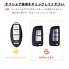OFFCURVE Smart Key Case for Nissan/Nissan Key Cover 3 Button Shockproof Scratch Proof Keychain Stylish Good Touch Luxury No Radio Interference March C