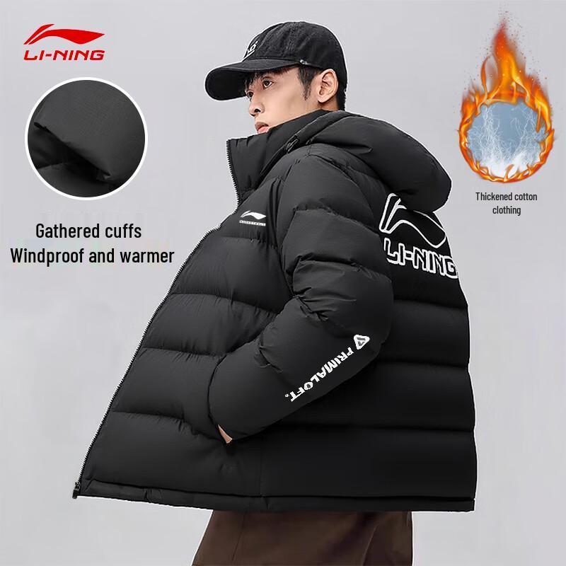 LI-NING Men's CBA Basketball Hooded Padded Jacket