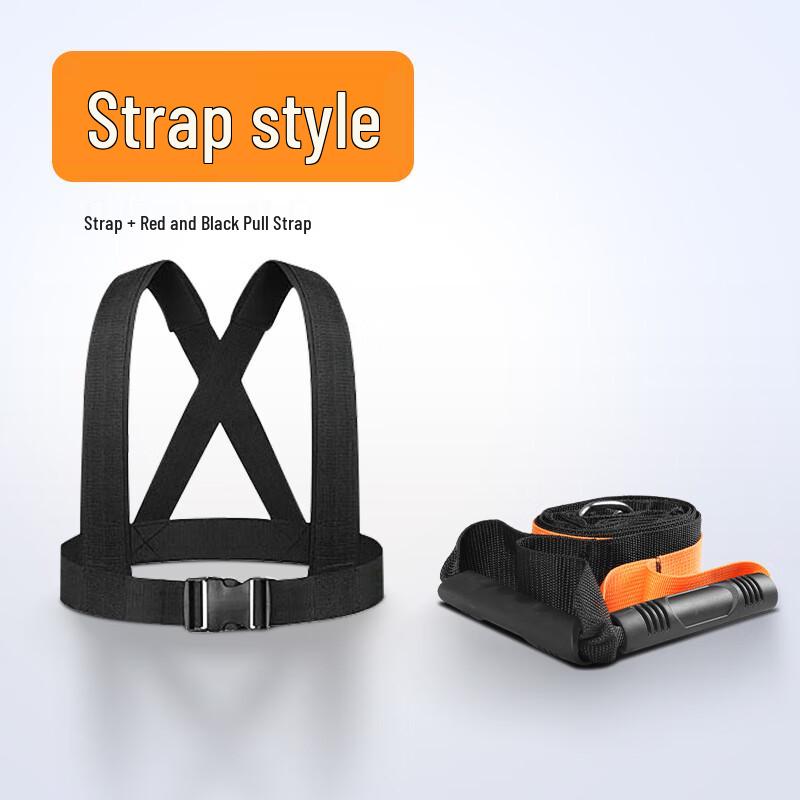 Explosive Speed Resistance Training Belt