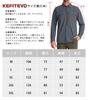 KEFITEVD Long Sleeve Rash Guard for Outdoor Sun Size M Men's Activities, Fishing, Work, Golf, Hiking, Water-Repellent, Protection, Khaki,