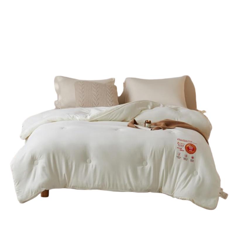 

HODO Snow Velvet Winter Quilt