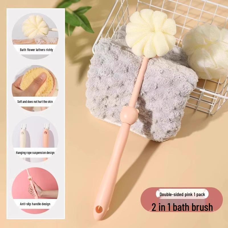 

Double-Sided Soft Bristle Bath Brush & Long-Handled Back Scrubber