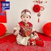 Luomeng Baby Chinese Style First Birthday Celebration Outfit