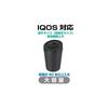 Seikou Sangyo EXEA Car Interior Ashtray Electronic Cigarette Dustbin ED-611 Black