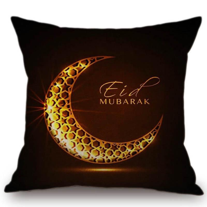Eid Mubarak Pernă decorativă pentru casă pentru canapea Moscheea musulmană Semiluna Aurică Lună Nouă Scaun din bumbac lenjerie pernă pentru scaun 45x45cm
