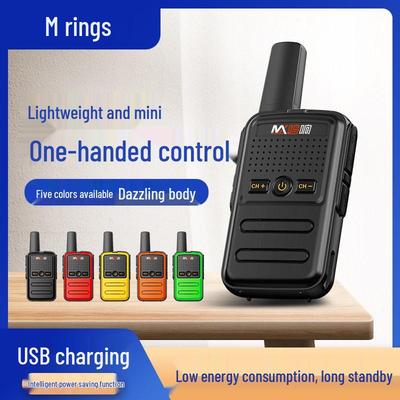 Compact High-Power Walkie-Talkie for Kids - Multi-Color, Ideal for Cross-border Use In Hotels and Restaurants