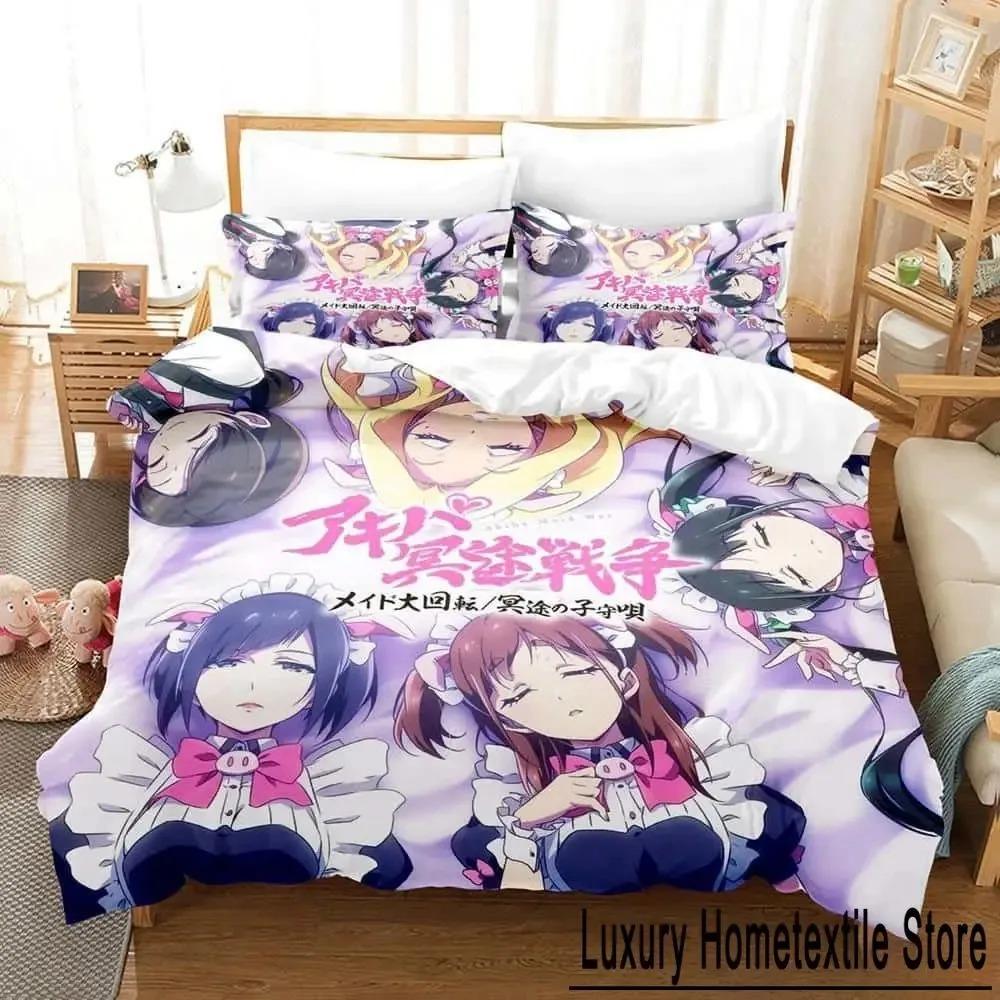 3D Anime Akiba Maid War Bedding Collection Single Twin Full Queen King Size Bed Collection Adult Kid Bedroom Duvet Cover Collections Home Textiles