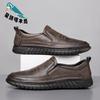 Men's shoes new spring trend beef tendon sole business casual shoes men's soft sole versatile dad shoes