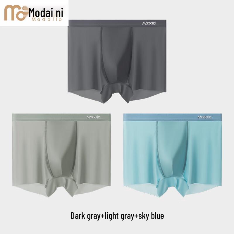 

Мужские антибактериальные боксеры-брифы из ледяного шелка 7А, дышащие, 3 шт. L (160) 150-160cm