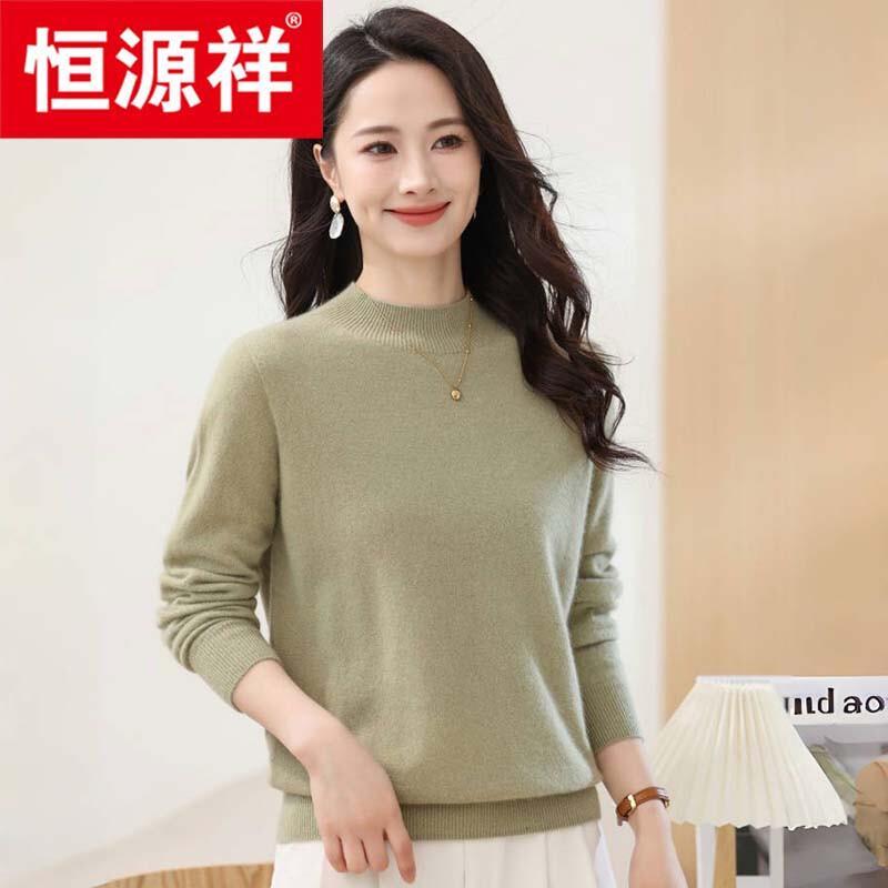 Hengyuanxiang Women's 100% Cashmere Semi-High Neck Sweater