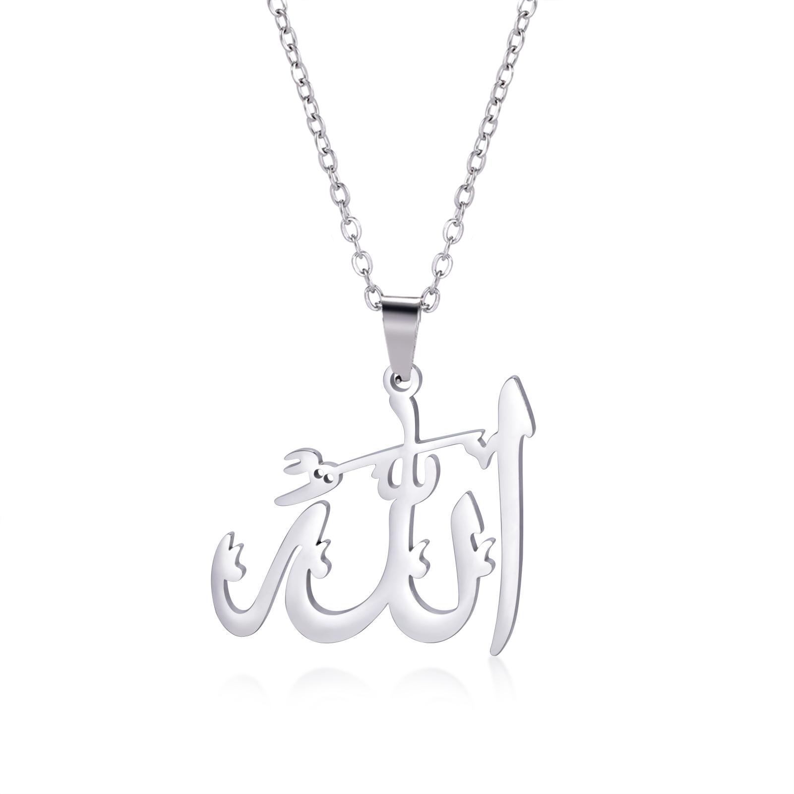 

LIKGREAT Arabic Islam Necklace God Allah Pendant Nackchain for Women Men Muslim Protection Amulet Jewelry Gift 45-50cm