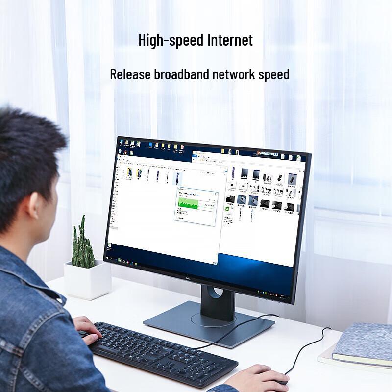 UGREEN NW134 CAT8 Flat Ethernet Cable