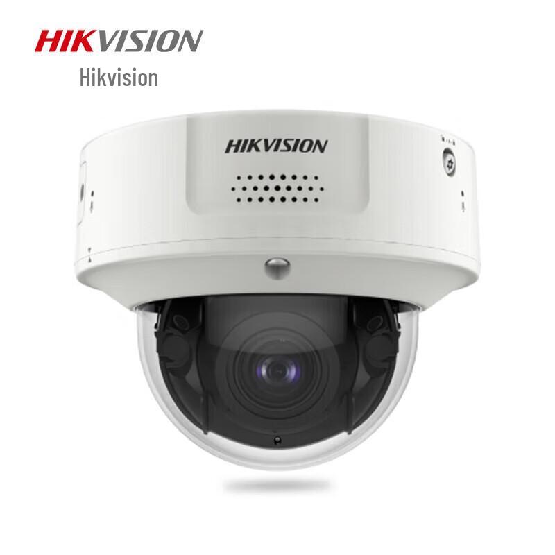 

Hikvision 4MP AI Dome Camera CN plug (adapter included)