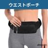 ARESACHI Small Waist Hip Bag for Men and Black Pouch, Women, Work, Walking, Jogging,