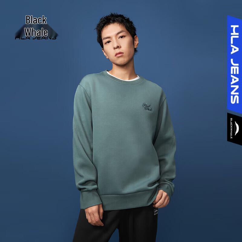 

HLA Black Whale Men s Embroidered Patchwork Crewneck Sweatshirt 3XL