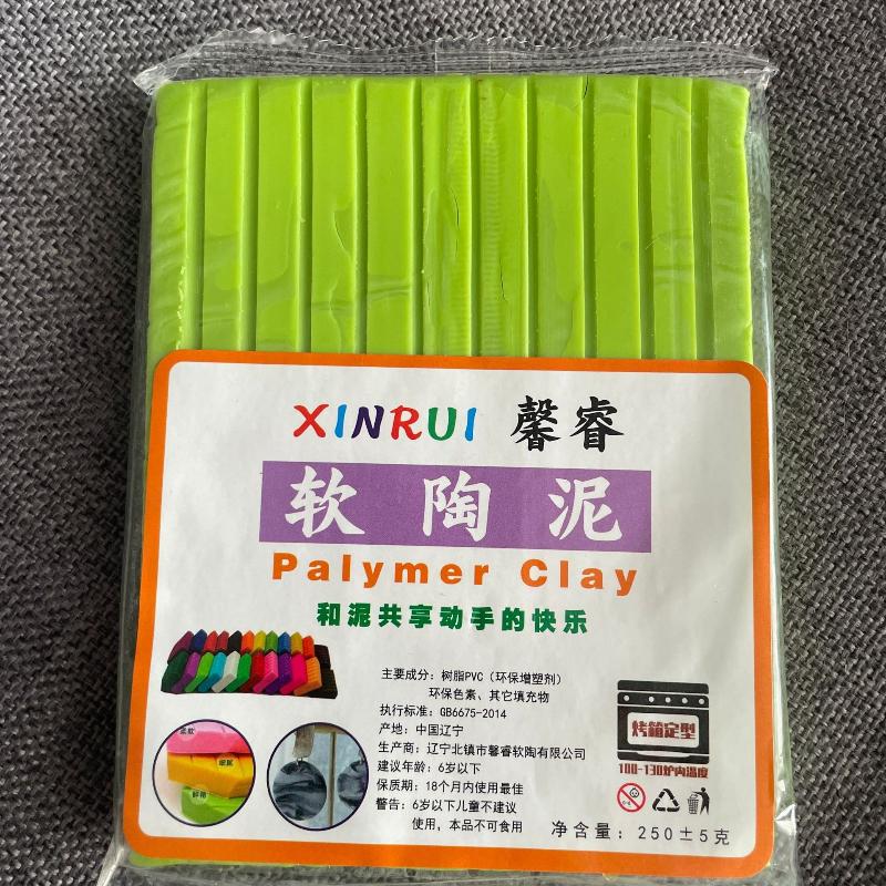 250g Polymer Soft Clay for Schools and Artists Handmade Jewelry Clay Polymer Handmade Material