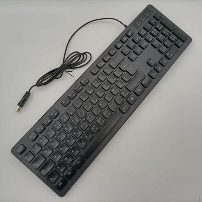 Wired Keyboard Gaming Quiet Typing Black French Layout Keypad for Computer