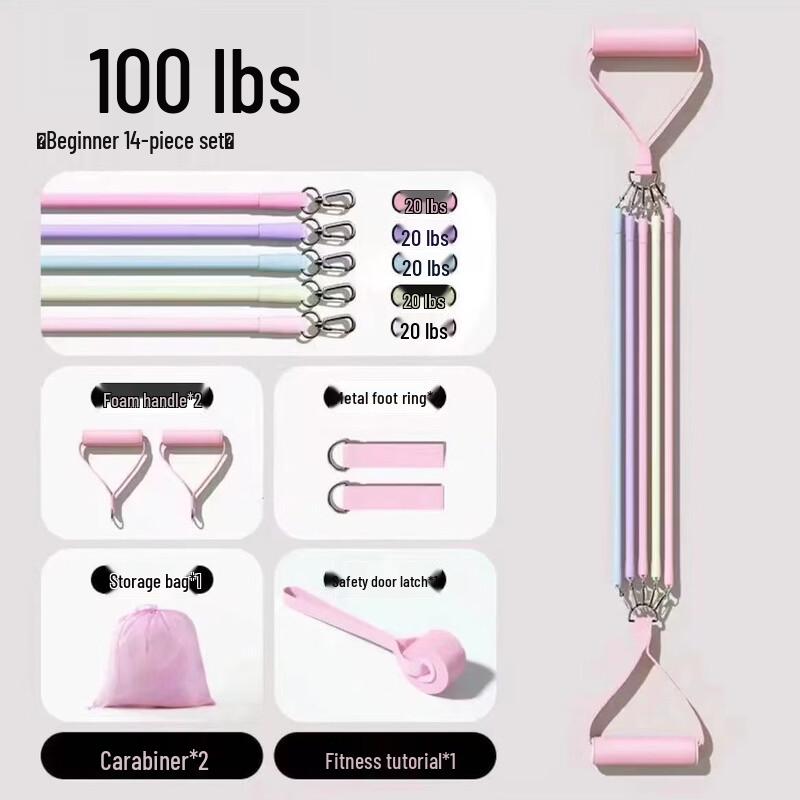TLXT Resistance Band for Home Exercise