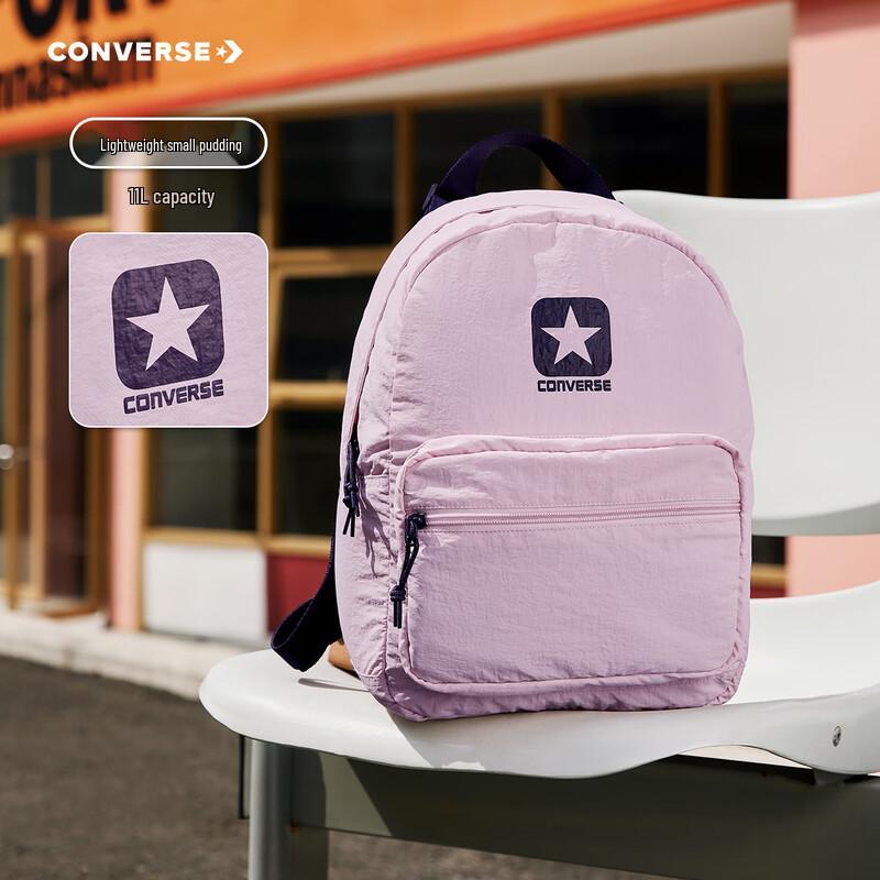 Converse Kids' Casual Backpack