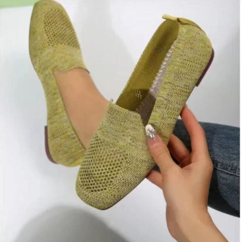 Solid Color Square Mesh Loafers Shallow Women Flats Soft Bottom Knit Ballet Flats Shoes Casual Shoe