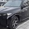 Luftintagsskydd för sidokofångare till BMW X5 G05 X5M 2025 2025 Exteriörtillbehör