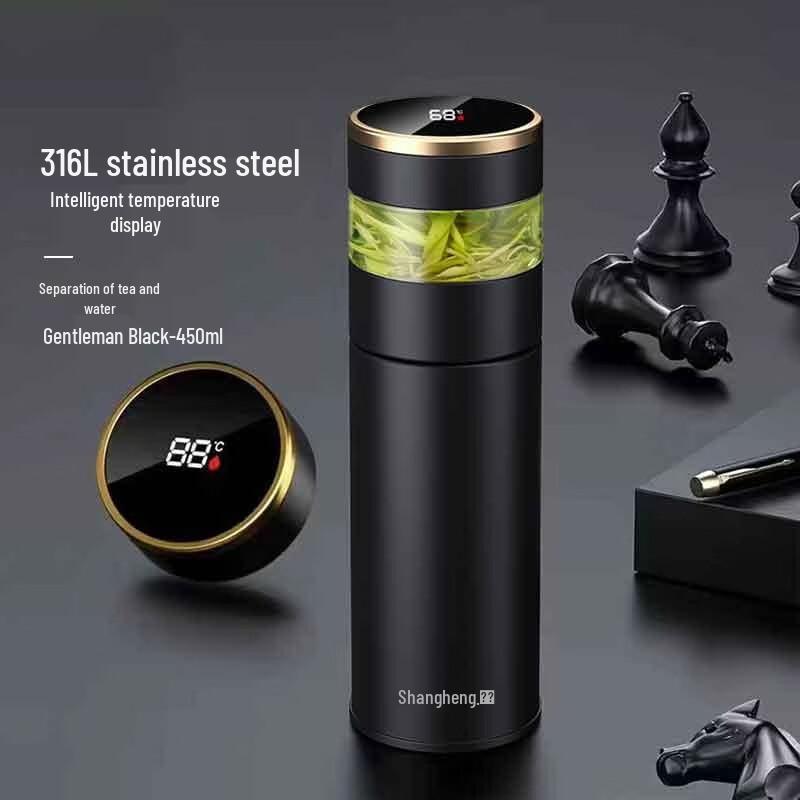 Shangheng Smart Tea Infuser Thermos